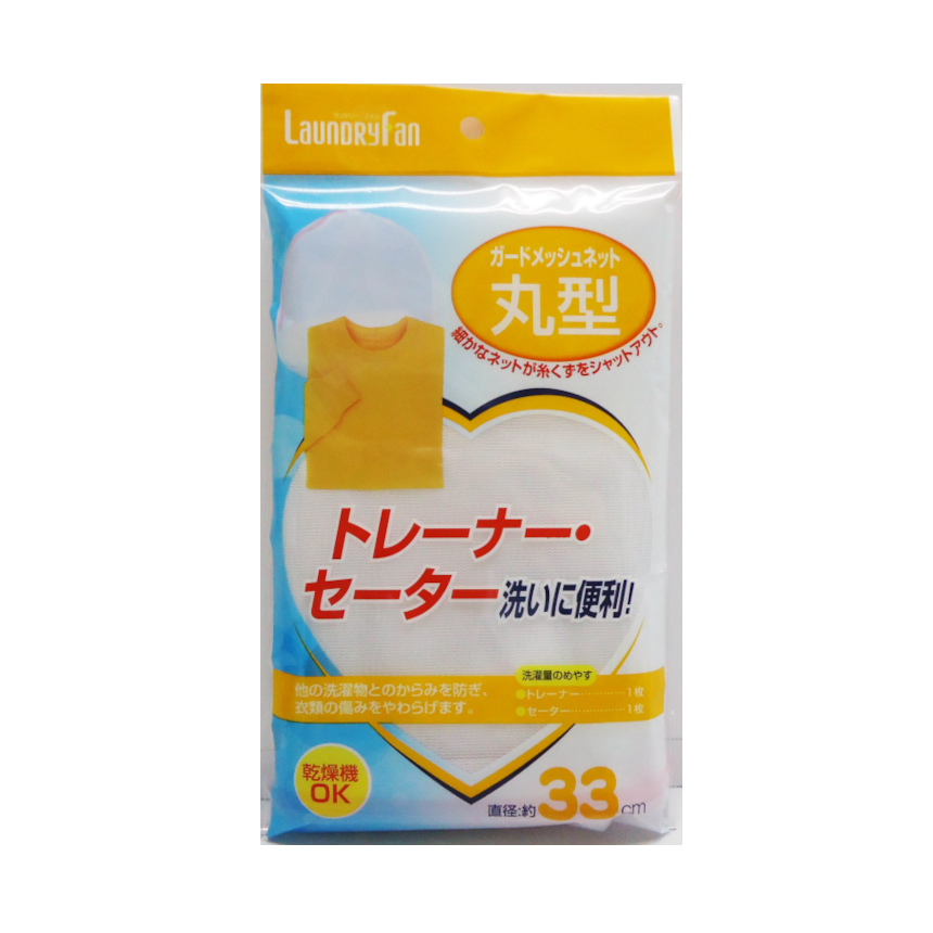 ＬＦ　ガードメッシュネット丸
